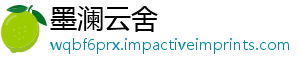 洗牌撤销临 治理整会，结构监事事人大调大银行原监员面-墨澜云舍